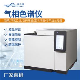 变压器油七组气体检测-气相色谱仪
