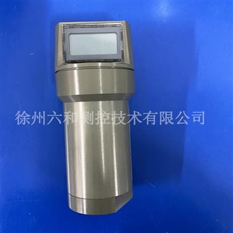HZD-B-8B-SH振動變送器震動探頭