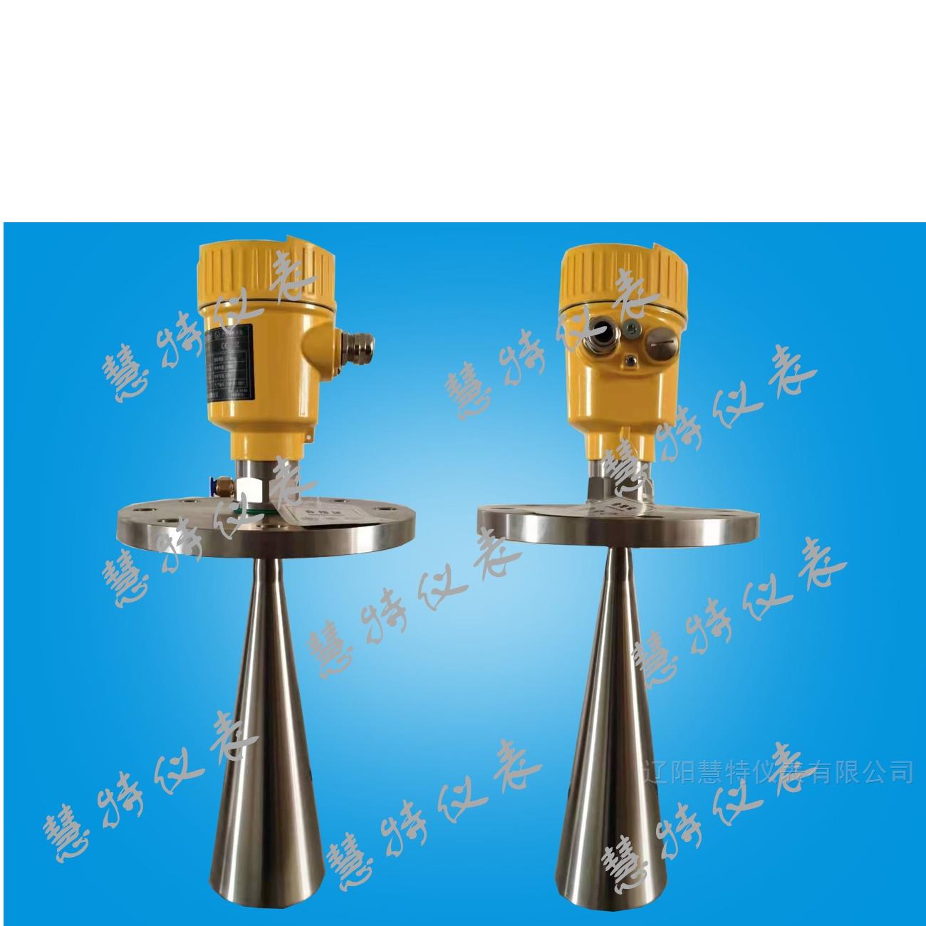 脈沖型雷達(dá)物位計(jì)