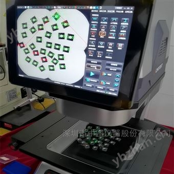 VX8300一鍵高效閃測儀廠家