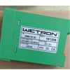 HWR 1/K V2 30 / 400-480WETRON接口模块 HWR 1/K 系列希而科代理