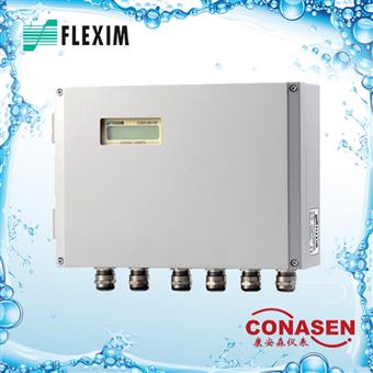 G704德国FLEXIM气体超声波流量计