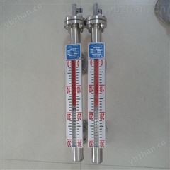 顶装远传磁翻板液位计