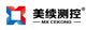 上海美续测控技术有限公司