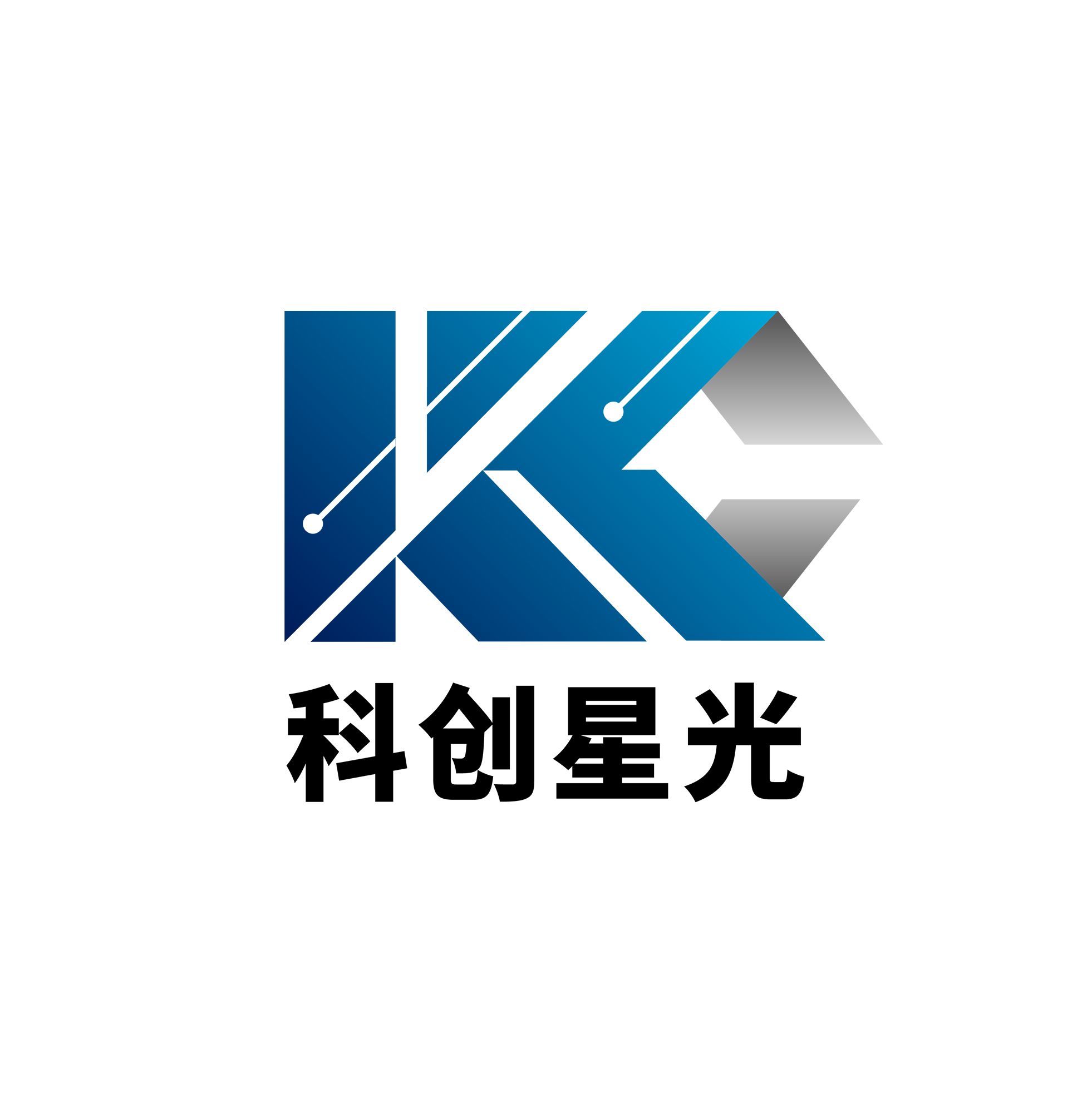 科创星光(北京)科技有限公司