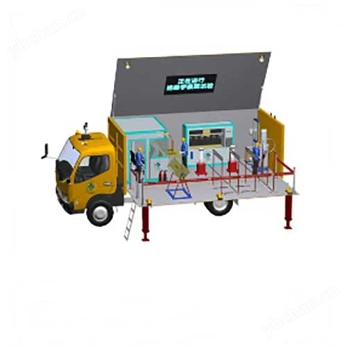 GDAG-A系列 智能电力安全工器具试验装置