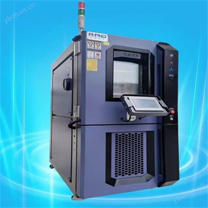 國產恒溫恒濕試驗箱公司