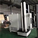 建筑弹性密封胶拉伸粘结试验机