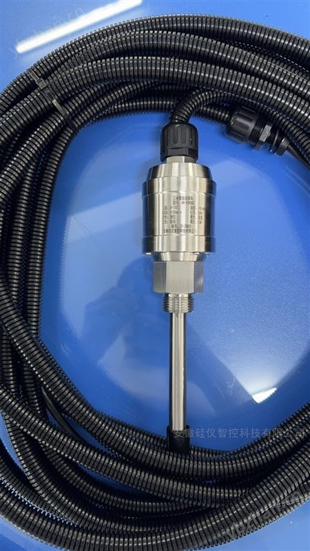 HK-8301B01三参数组合探头