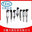 天准赫斯曼小叉体音叉液位开关