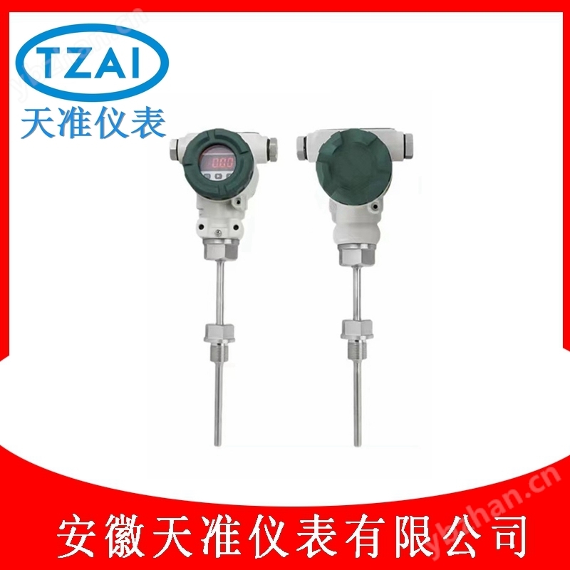 天准带显示一体化温度变送器
