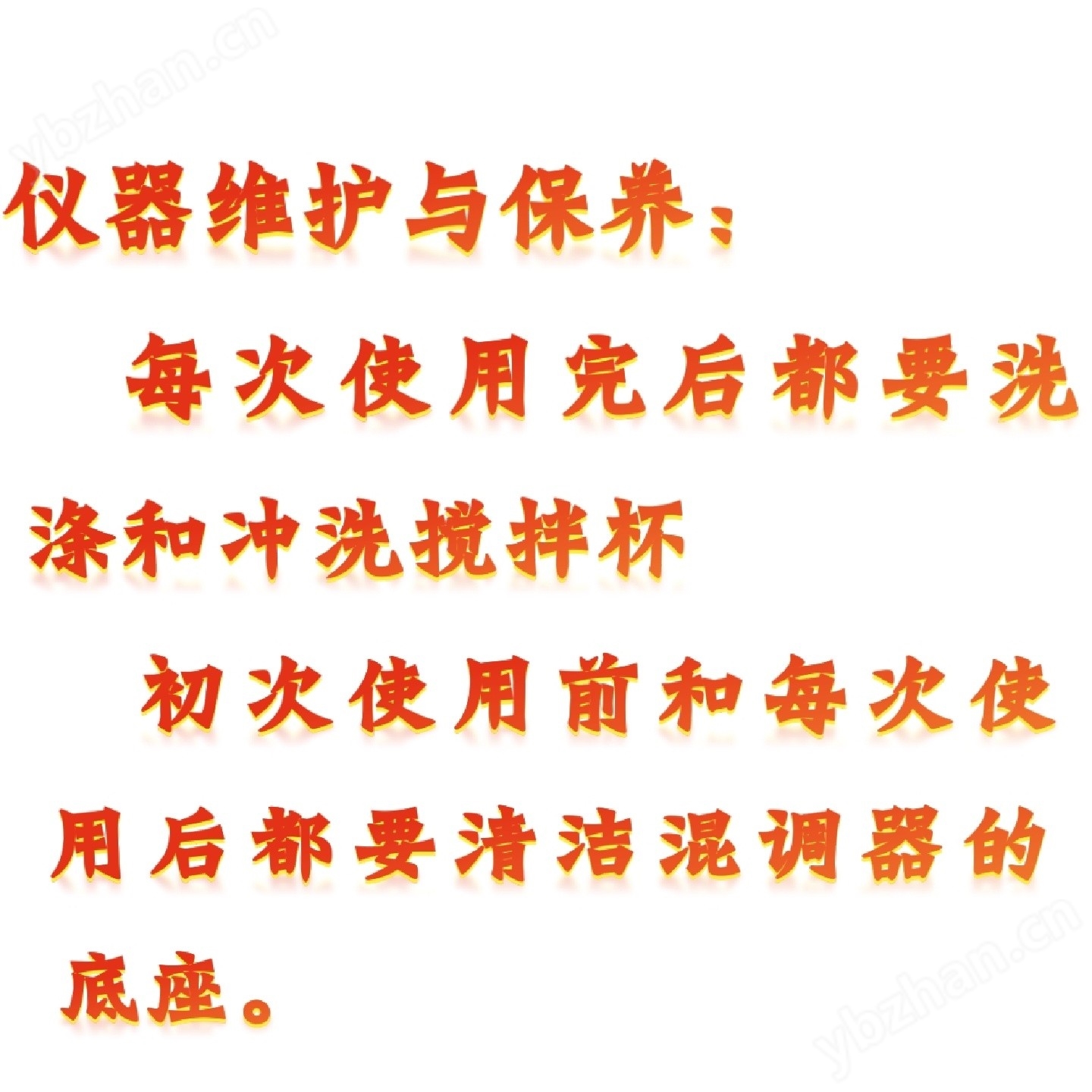 410878-5.jpg