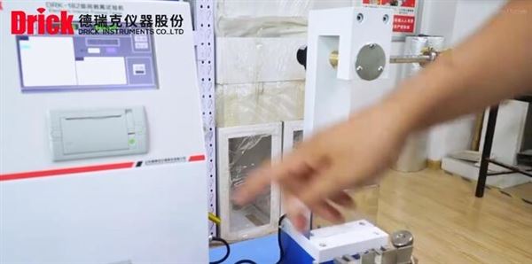 2024紙張拉伸試驗展示+臥式觸屏款拉力機