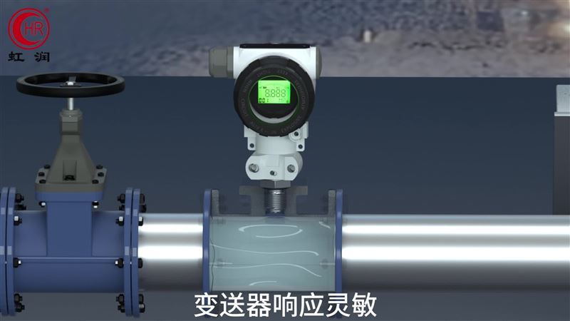 虹潤(rùn)OHR-K2擴(kuò)散硅壓力變送器現(xiàn)場(chǎng)安裝的操作講解