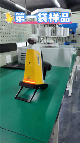 手持光譜儀，讓礦石粉末檢測告別繁瑣!手持光譜檢測無需復雜樣品制備