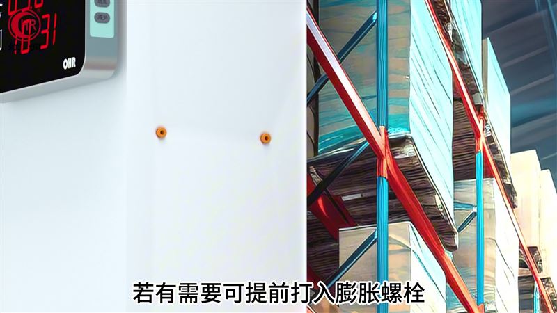 虹潤OHR-MT20二氧化碳變送器安裝接線的操作講解