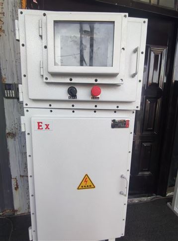 防爆式水质在线监测仪易燃易爆环境多参数监测站