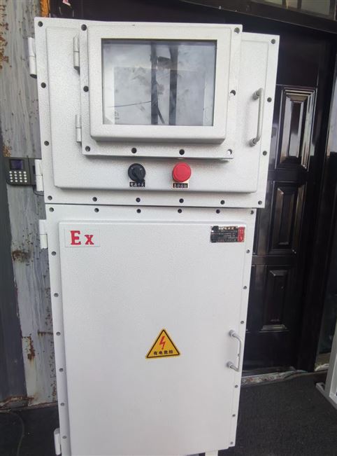 防爆式水质在线监测仪易燃易爆环境多参数监测站