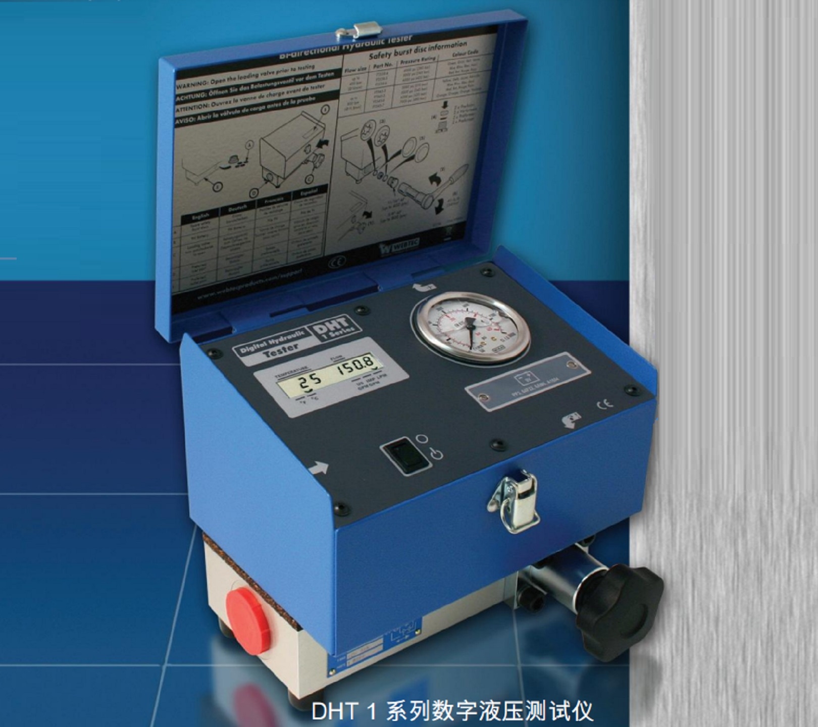 便携式液压测试仪(英国) 型号:DHM404-S-6库号:M411262