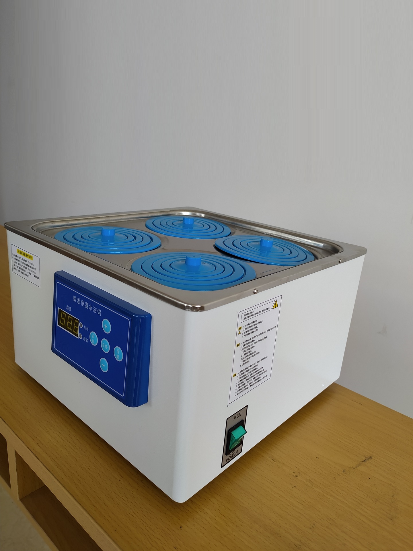 数显恒温水浴锅/型号:BH-21-6库号:M411316