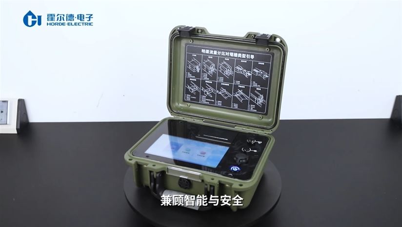 便携式明渠流量计的操作全流程展示：快速处理数据HD-MQ60