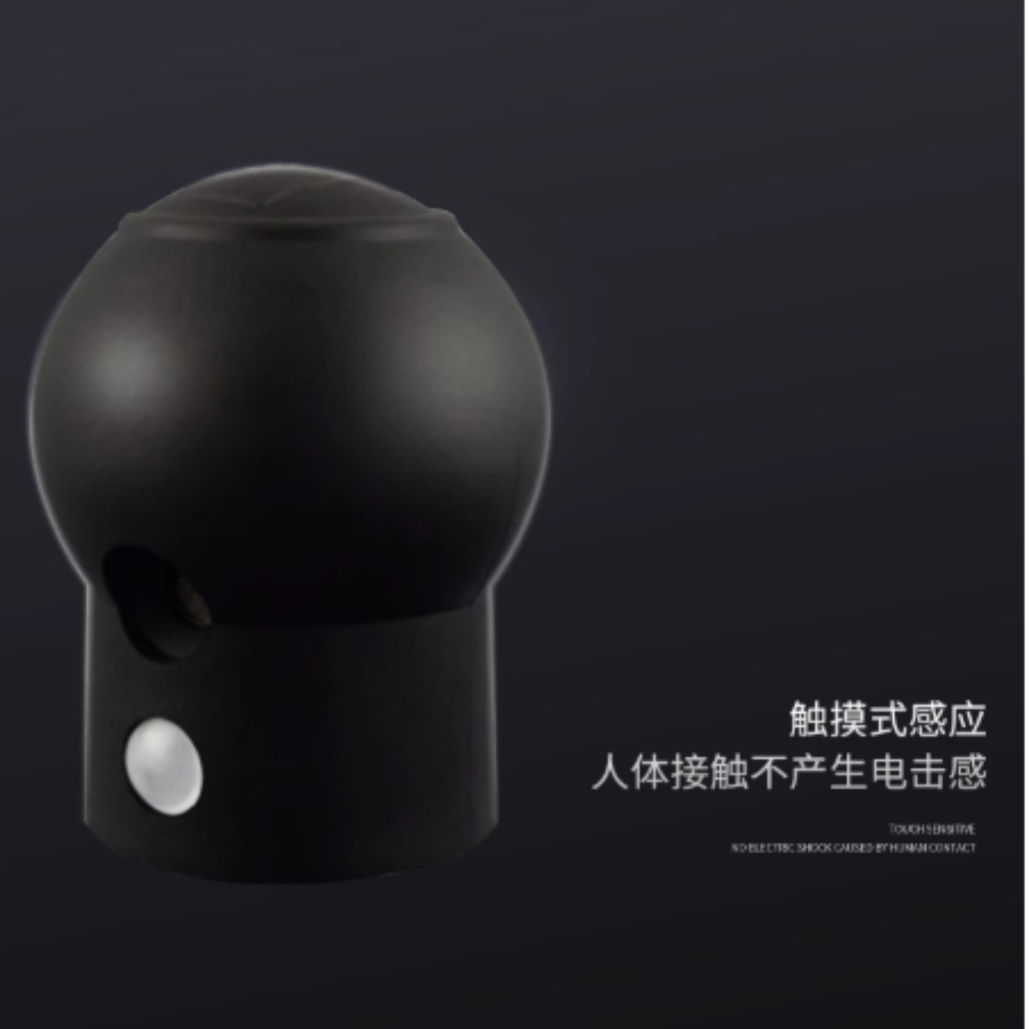 数显型人体静电释放报警仪库号:M76794