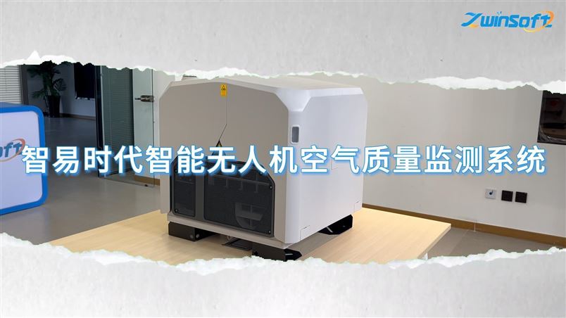 ����ʱ���������˻������������ϵͳ