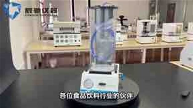 CC-SST-2封蓋密封性測定儀