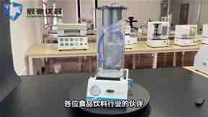 CC-SST-2封蓋密封性測(cè)定儀