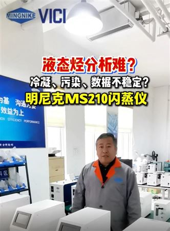 VICI配件，歡迎咨詢！