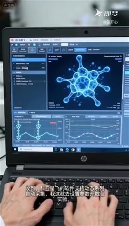 藥物代謝動(dòng)力學(xué)與生物分布