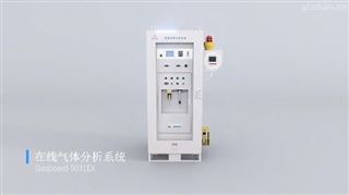 钢铁冶金过程气体监测方案--铁前篇-烧结工艺