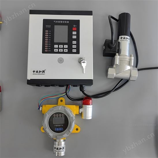 飯店餐飲用天然氣泄漏報警器聯動排風電磁閥