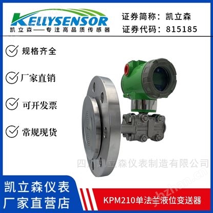 ����ɭ ������Һλ������ �߾��ȳ���ѹ