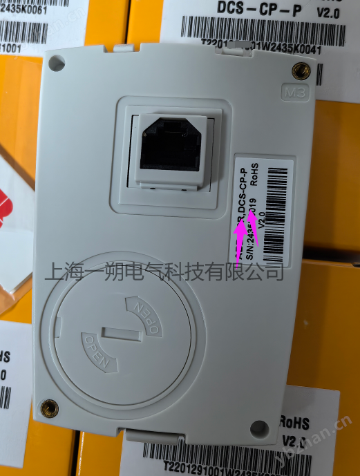 調速器控制盤