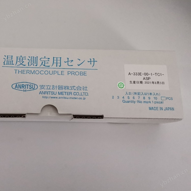 安立ANRITSU溫度傳感器