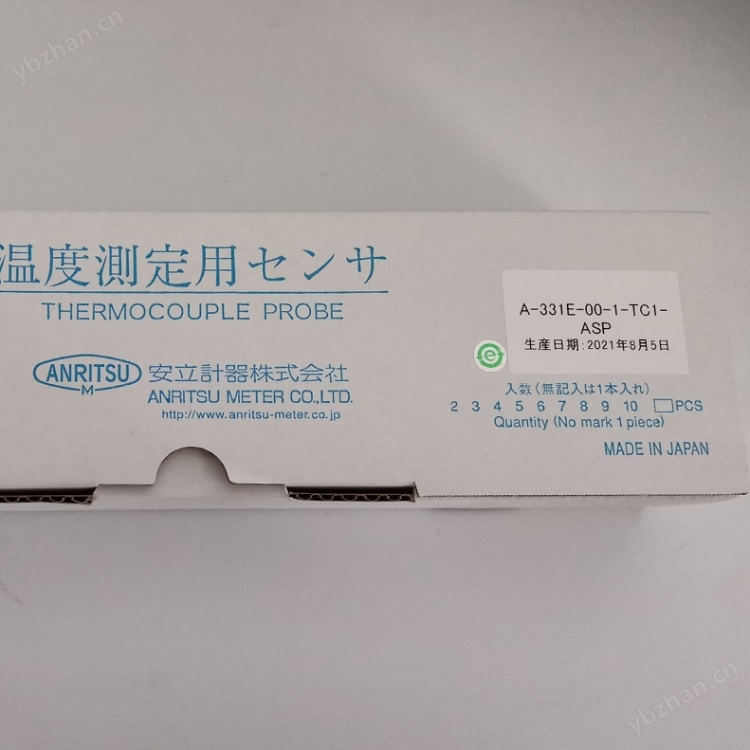安立ANRITSU溫度傳感器