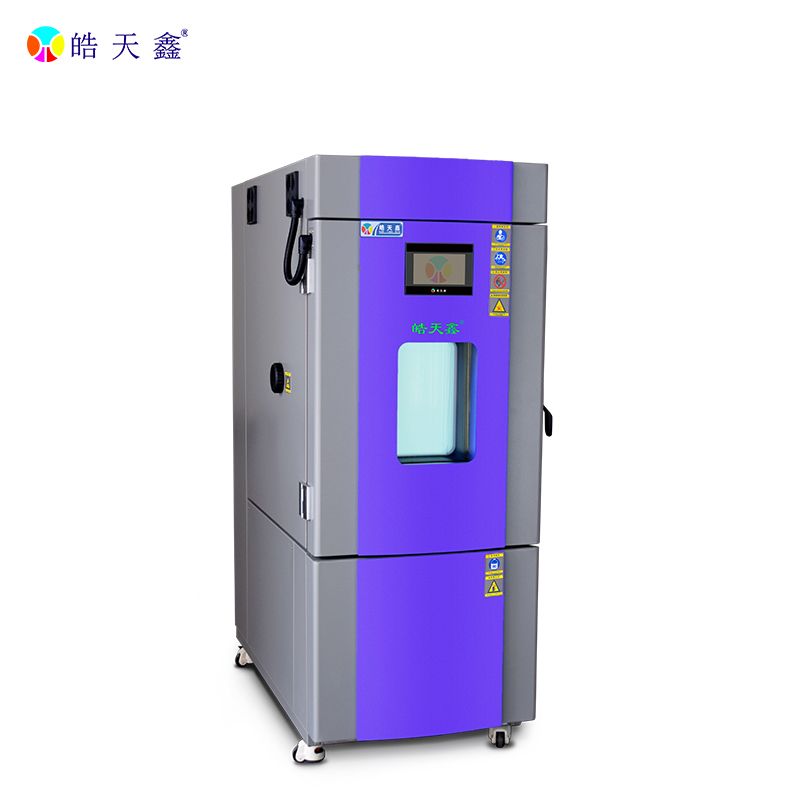 恒温恒湿试验箱日常维护 延长使用寿命关键