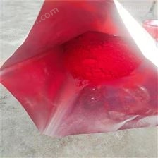 熱力公司專用大蒜味臭味劑和煤氣味臭味劑區別