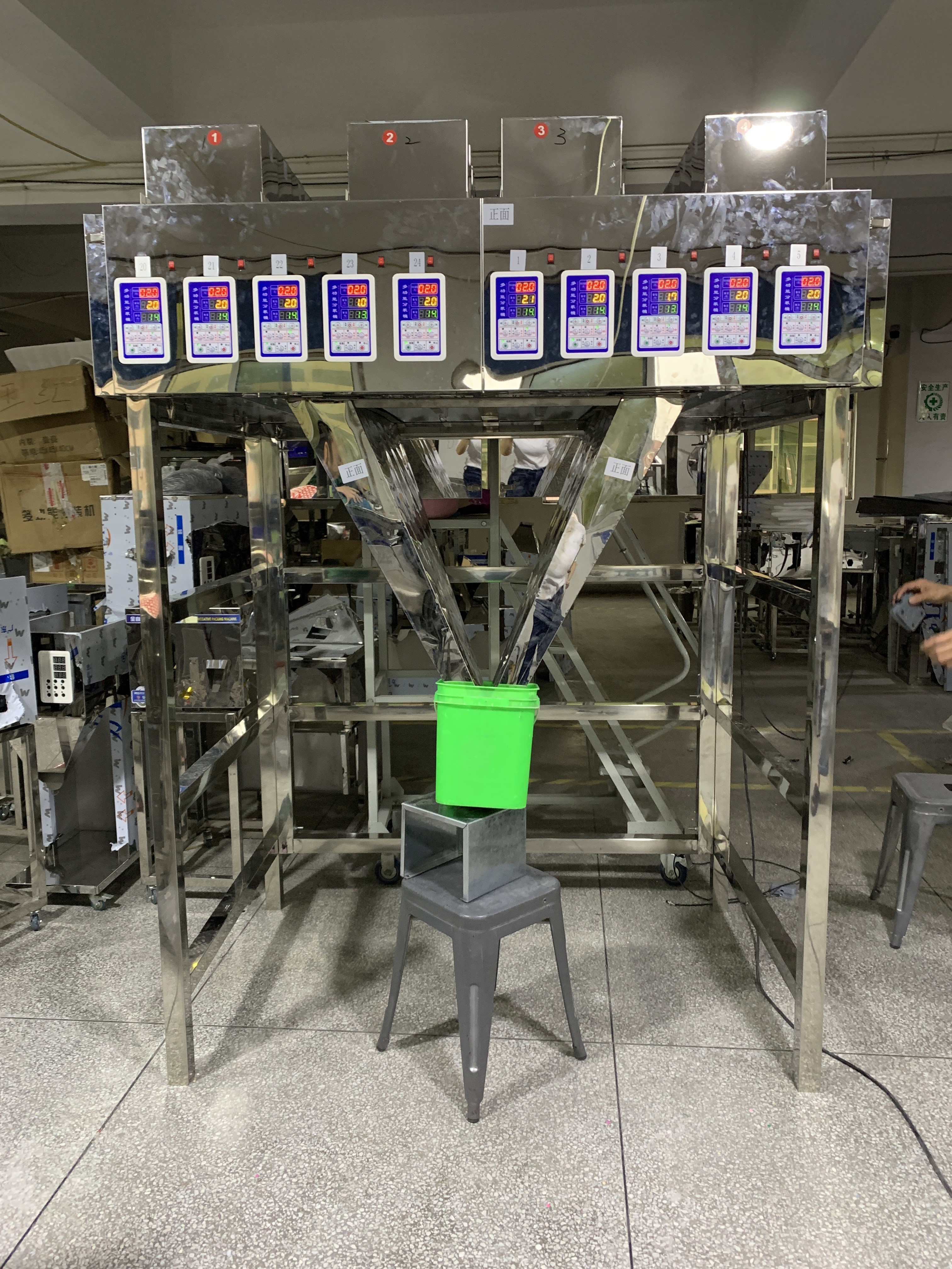 24格拼豆定量分裝機（裝盒機）高精度智能