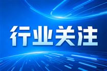 �߲��Ź����°桶�������ڷ���Ŀ¼�� �����Ǳ���ҵӭ����