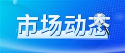 2026年1-2月我国软件业务收入21534亿元，同比增长11.7%