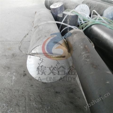 Nimonic901高溫合金棒材、圓餅GH2901
