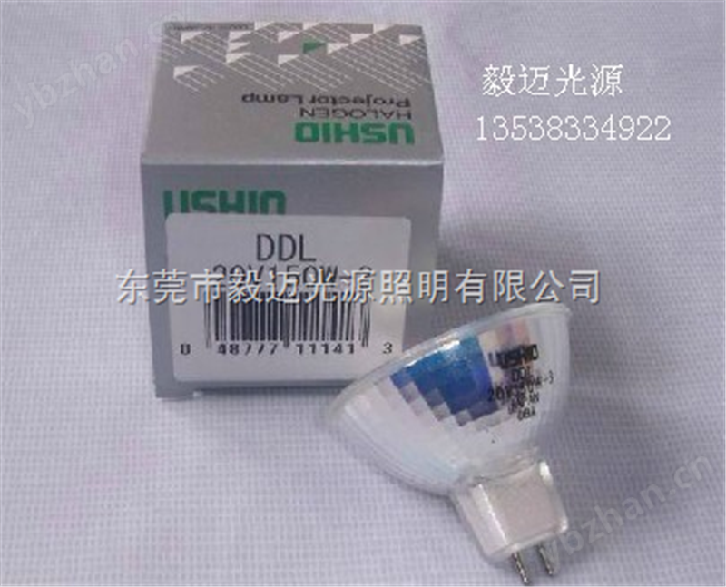 優(yōu)秀USHIO 20V150W DDL冷光燈泡