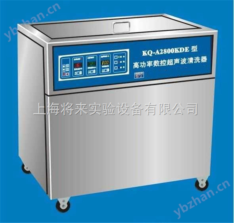 KQ-1000KDB廠家,單槽式高功率數(shù)控*40L
