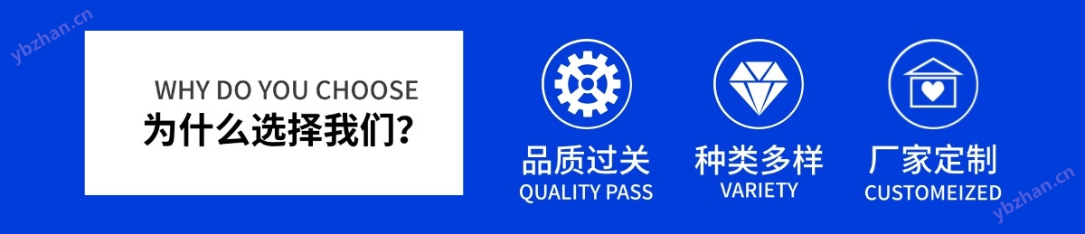 高溫循環(huán)油浴