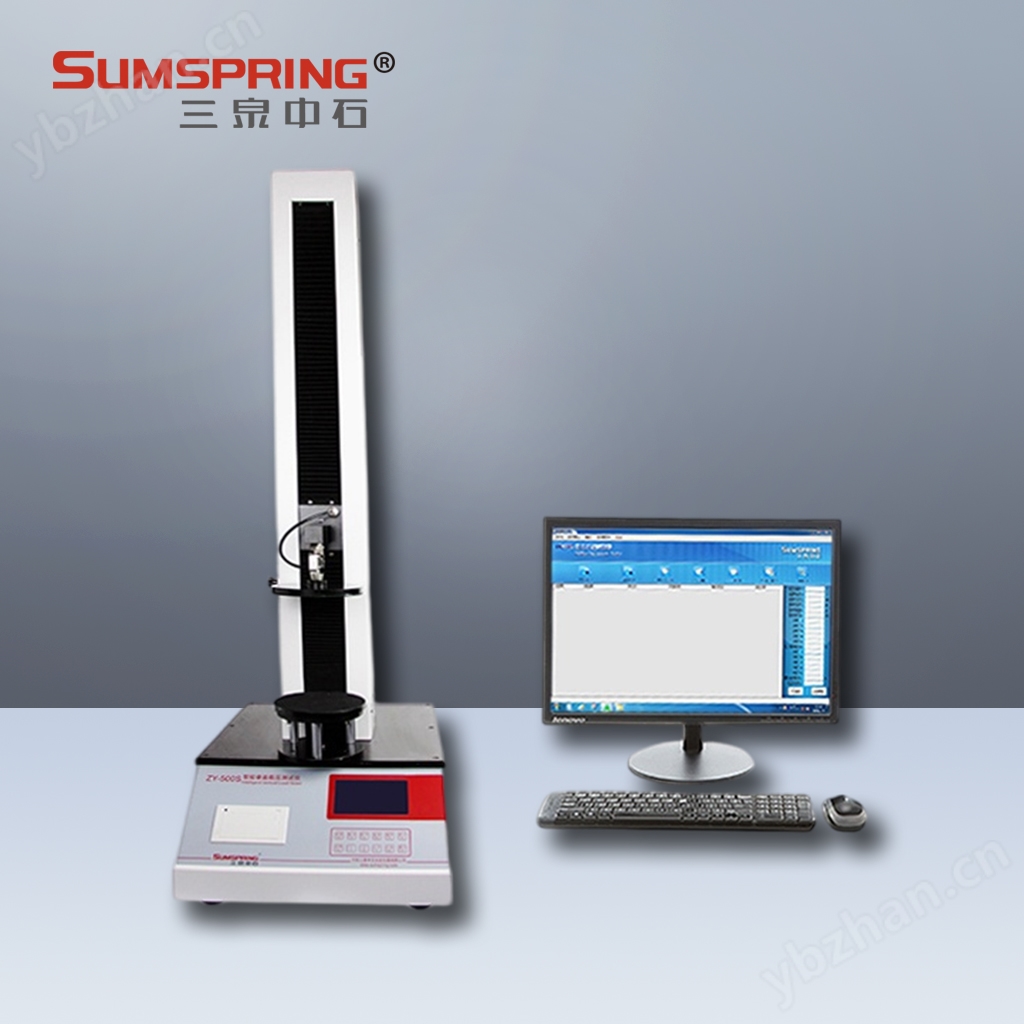 满足QB/T2357垂直载压测试仪