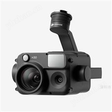 禅思H30T负载：一次飞行搞定测温 测距 成像