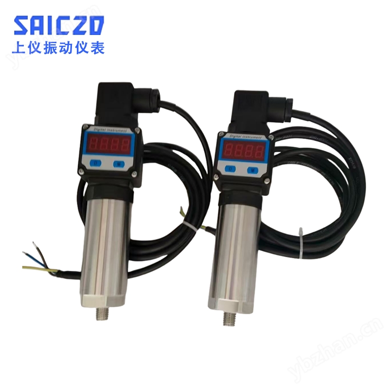 CZ9600一體化數顯振動變送器