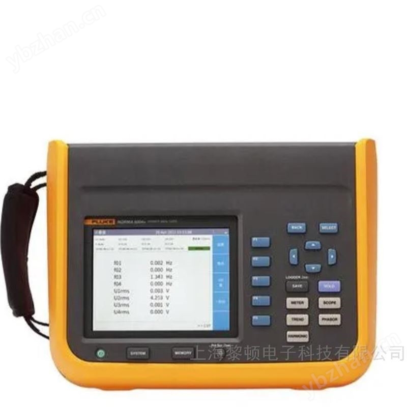 Fluke Norma 6000系列功率分析仪